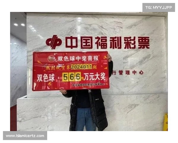 海无量凭双色球精准预测斩获912万头奖揭秘背后秘诀 海无量凭双色球精准预测斩获912万头奖揭秘背后秘诀