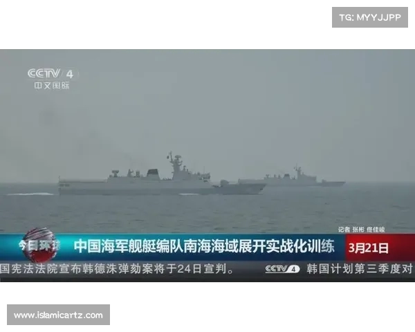 舰艇编队辗转多海域展开实战化演练提升综合作战能力 舰艇编队辗转多海域展开实战化演练提升综合作战能力