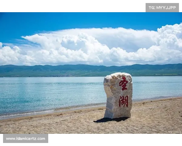 赛里木湖国家级风景名胜区:博尔塔拉蒙古自治州的自然瑰宝与人文魅力 赛里木湖国家级风景名胜区:博尔塔拉蒙古自治州的自然瑰宝与人文魅力