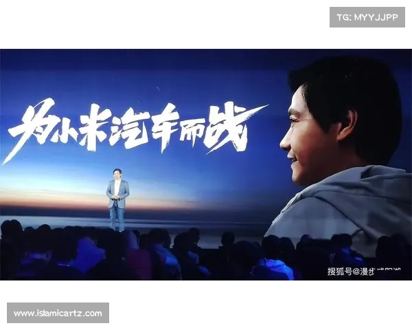雷军宣布小米YU7将在5月22日正式发布,引领智能手机新潮流 雷军宣布小米YU7将在5月22日正式发布,引领智能手机新潮流