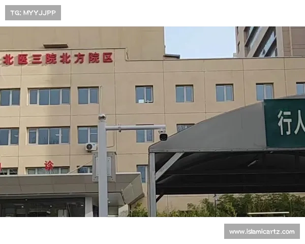 北医三院海淀北京院区今日正式开 北医三院海淀北京院区今日正式开